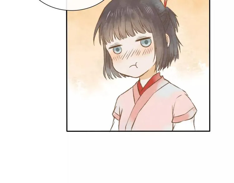 第7话 异世界的盛会（下） 第124页