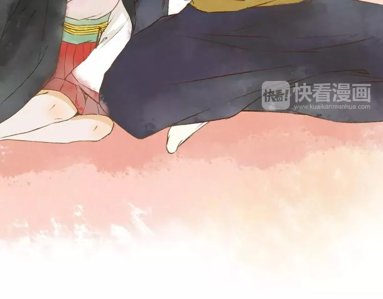 第7话 异世界的盛会（下） 第138页