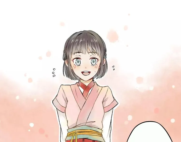 第5话 异世界的盛会（上） 第10页