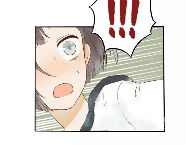 第3话 糟糕的初次相遇 第6页