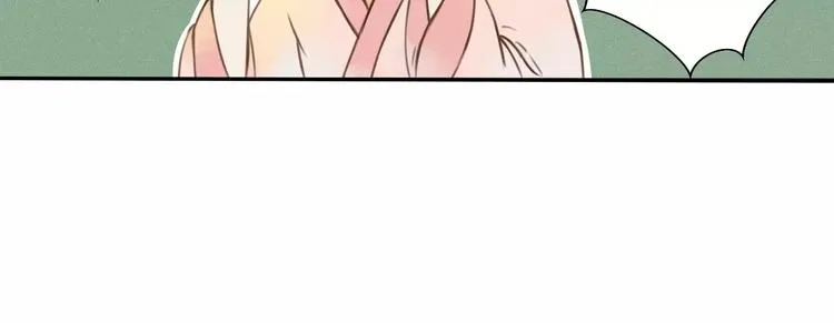 第3话 糟糕的初次相遇 第24页