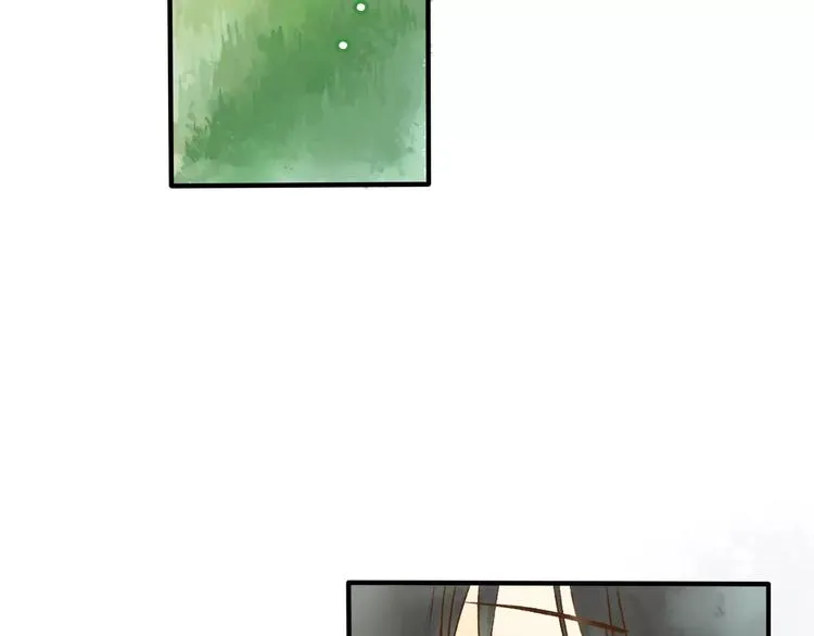第1话 未知世界 第99页