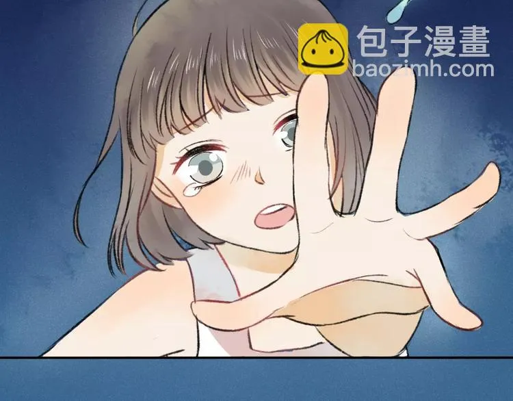 第1话 未知世界 第109页