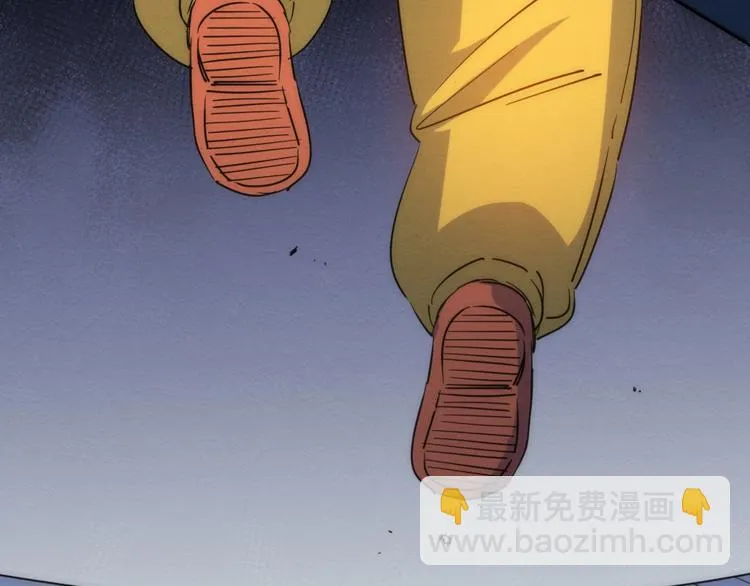 第23话 倒计时 ⏱ 第4页