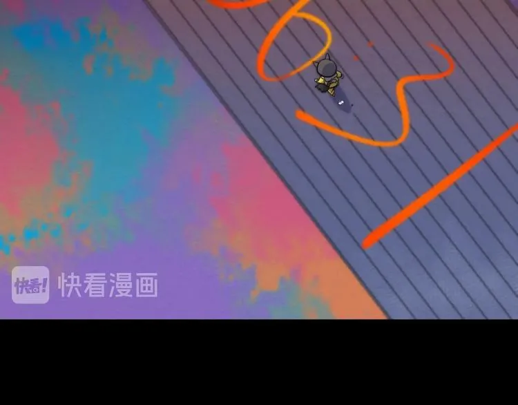 第23话 倒计时 ⏱ 第7页