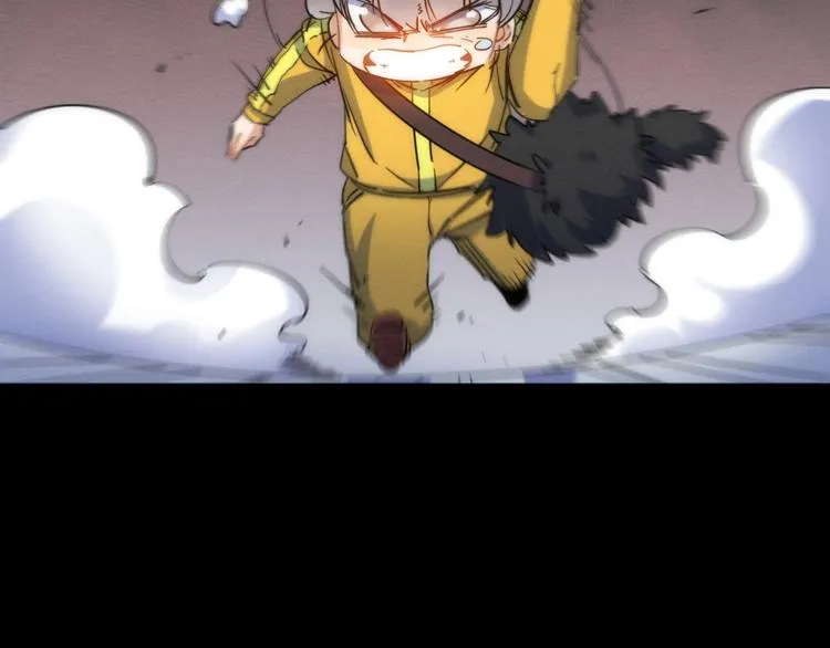 第23话 倒计时 ⏱ 第21页