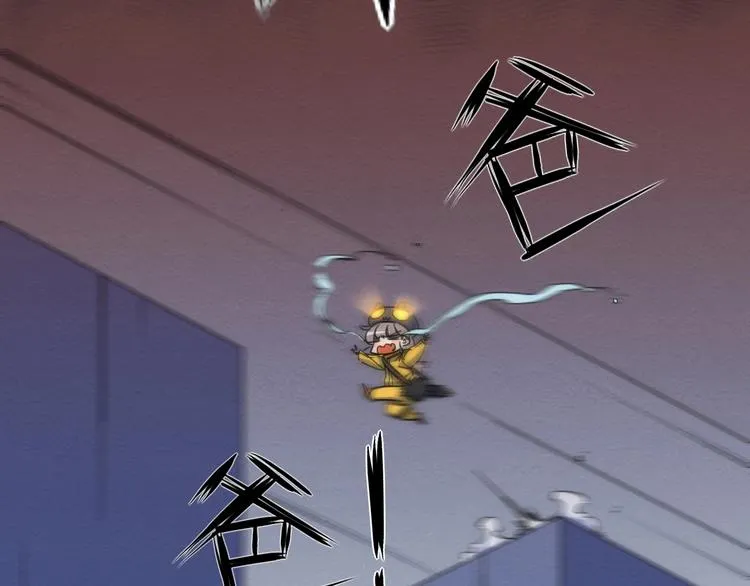 第23话 倒计时 ⏱ 第23页