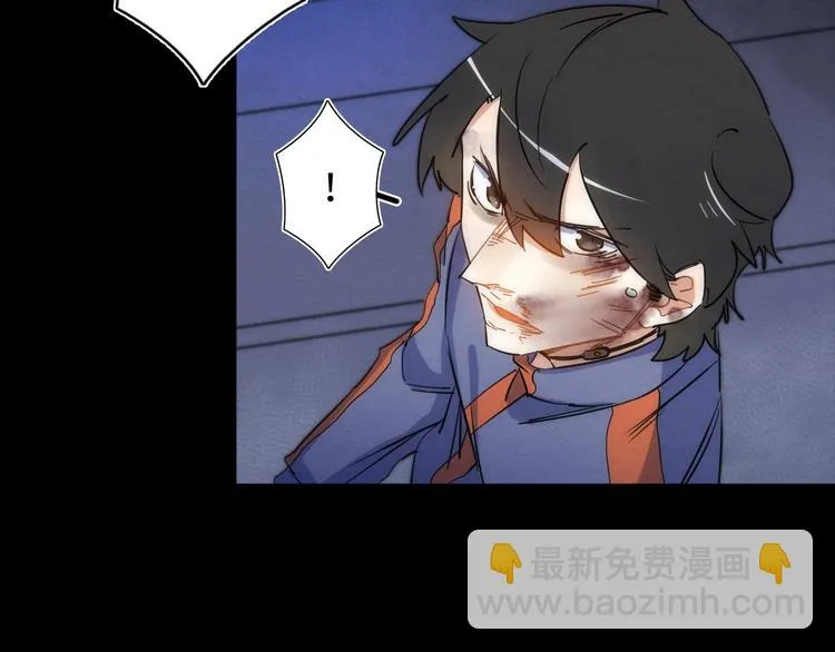 第23话 倒计时 ⏱ 第35页