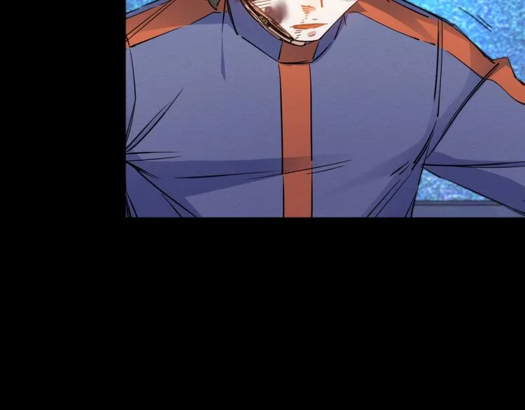 第23话 倒计时 ⏱ 第41页