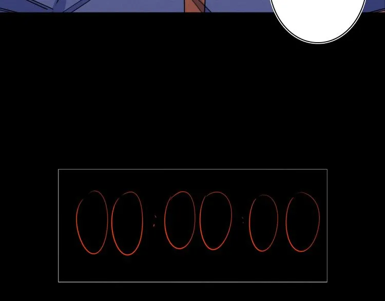 第23话 倒计时 ⏱ 第49页