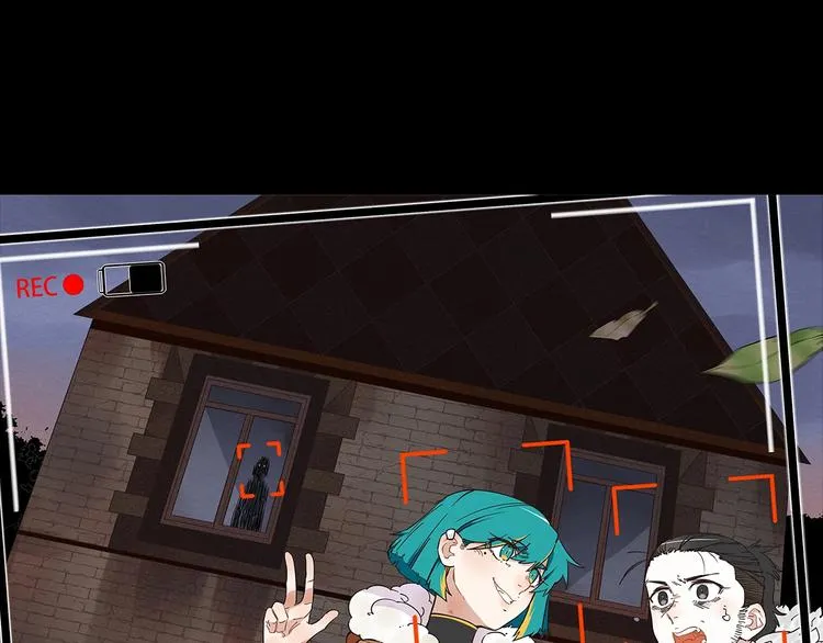 第23话 倒计时 ⏱ 第59页