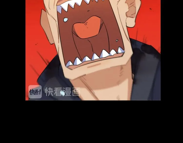 第23话 倒计时 ⏱ 第63页