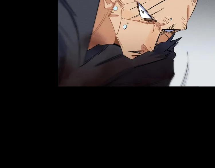 第23话 倒计时 ⏱ 第83页
