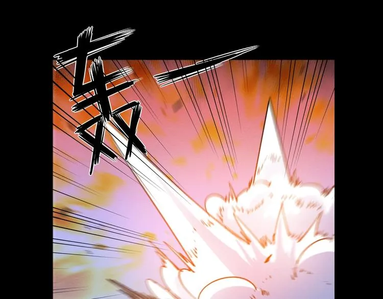 第23话 倒计时 ⏱ 第92页