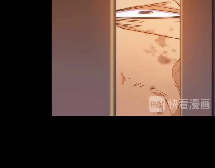 第22话 父亲的承诺 第71页