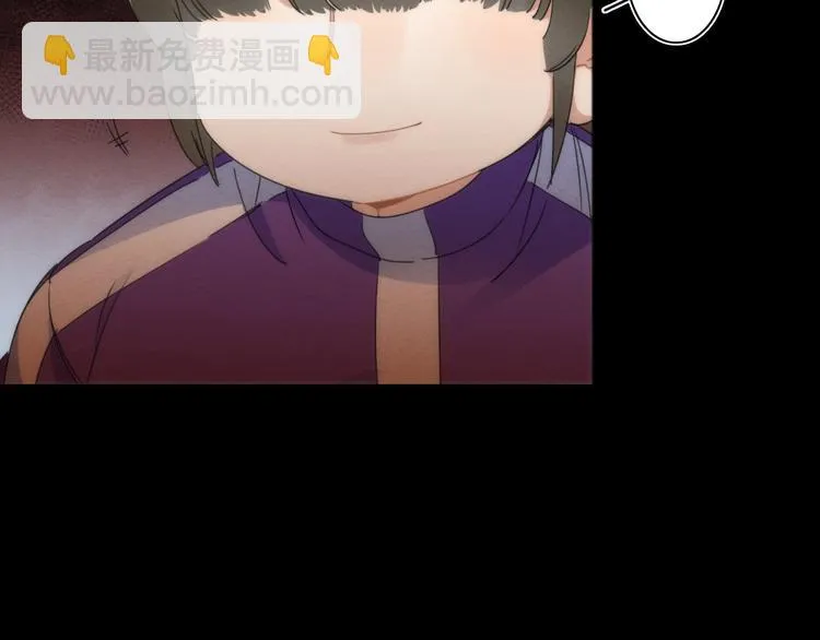 第19话 猫鼠游戏 第63页
