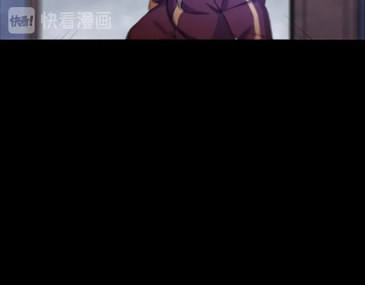 第19话 猫鼠游戏 第91页