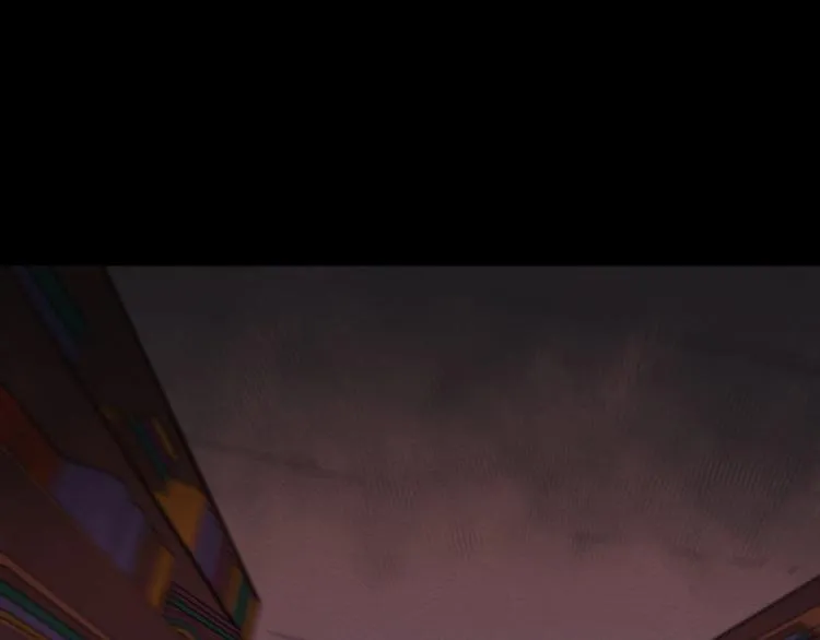第19话 猫鼠游戏 第94页