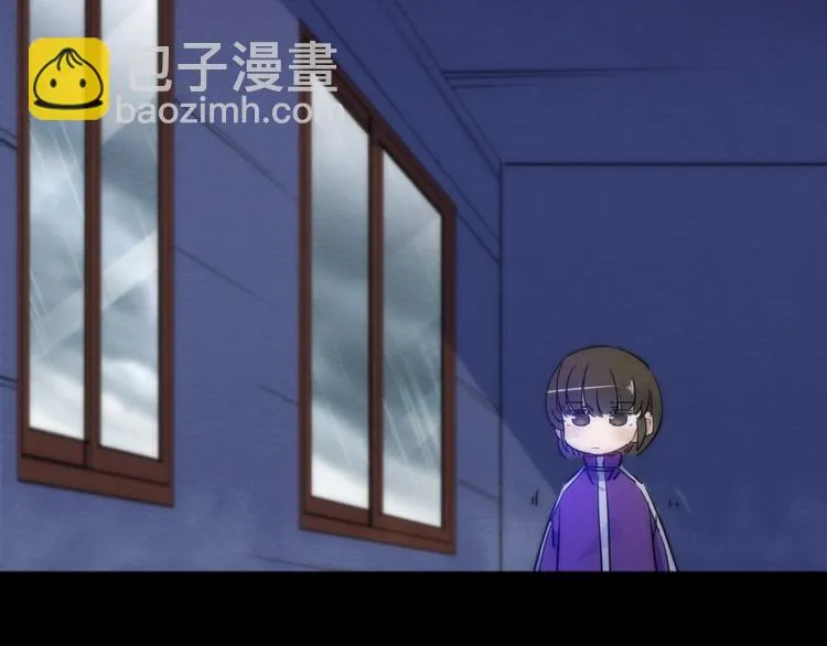 第18话 突如其来的访客 第68页