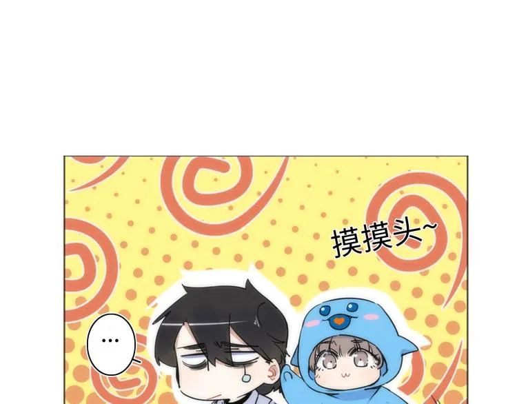 第12话 过去 第63页