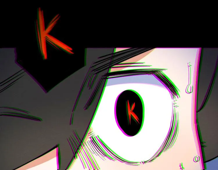 第4话 我的女主不见了  第16页