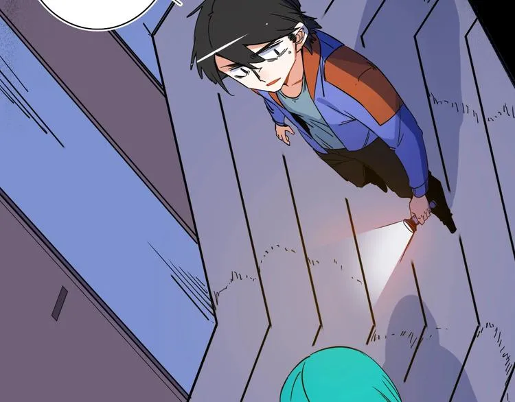 第4话 我的女主不见了  第31页