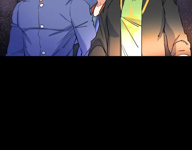 第4话 我的女主不见了  第42页