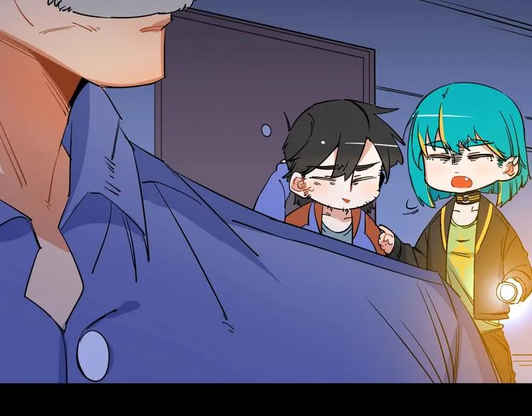 第4话 我的女主不见了  第50页