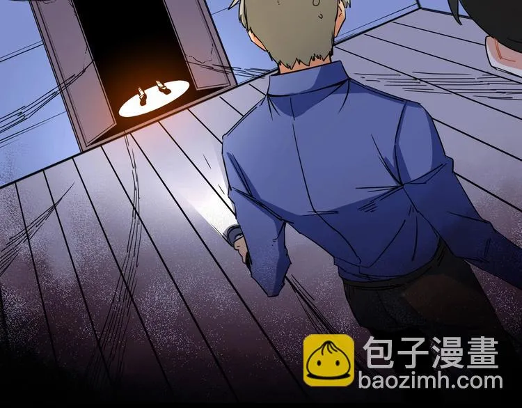 第4话 我的女主不见了  第80页