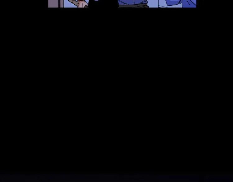 第4话 我的女主不见了  第98页
