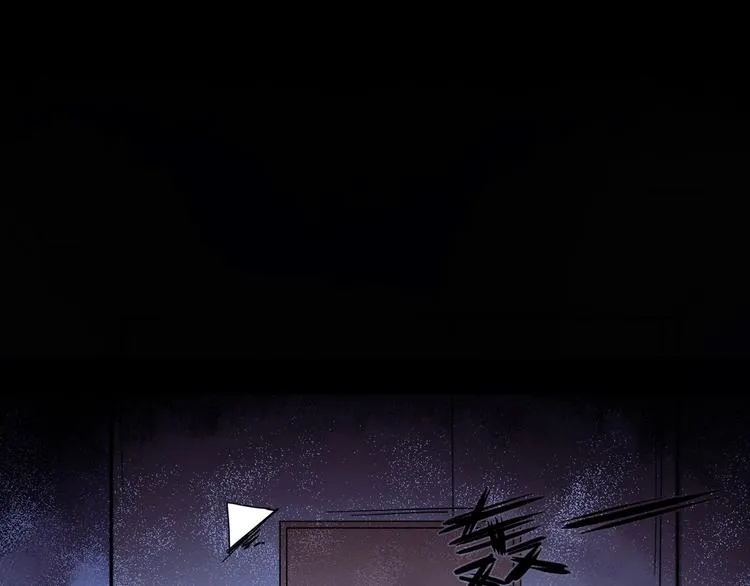 第4话 我的女主不见了  第115页
