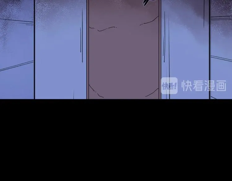 第4话 我的女主不见了  第116页