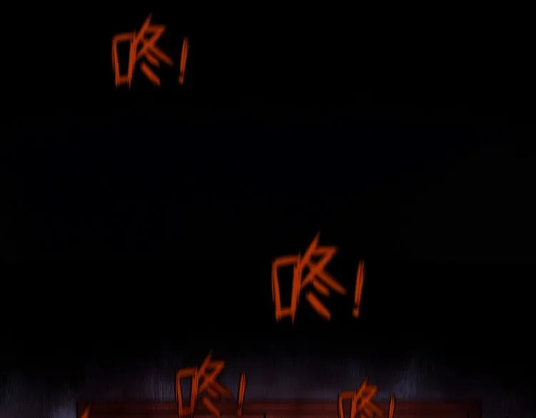 第4话 我的女主不见了  第133页