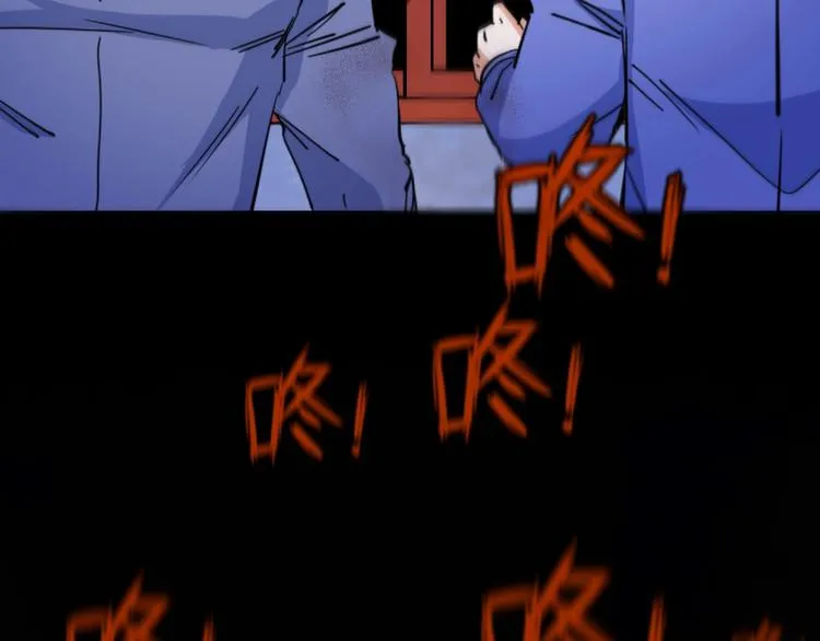 第4话 我的女主不见了  第135页