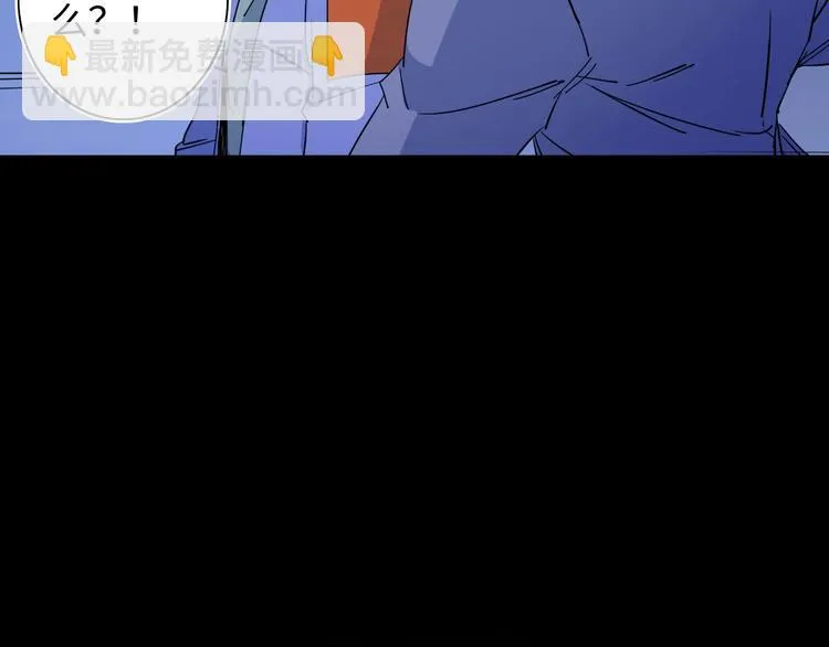 第4话 我的女主不见了  第142页