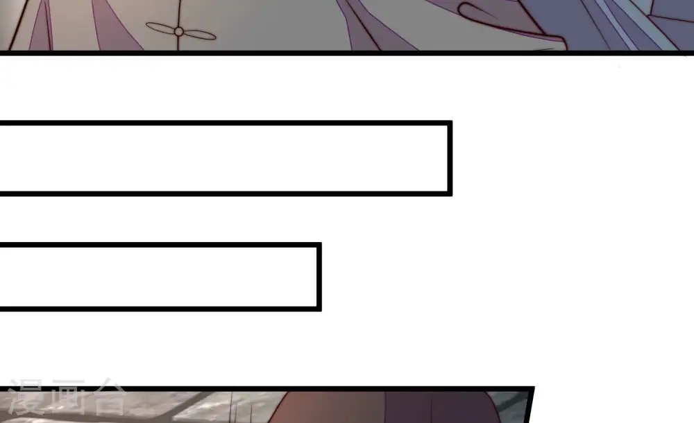 第373话 兵临城下 第12页