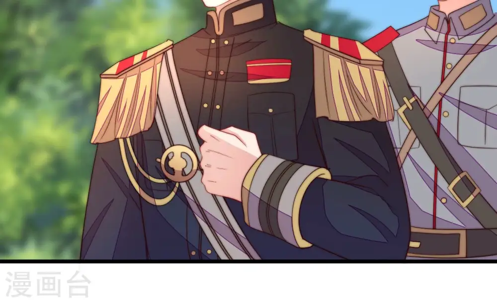 第373话 兵临城下 第18页