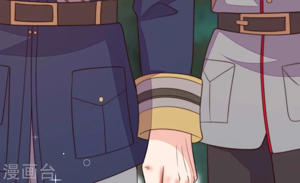 第373话 兵临城下 第27页