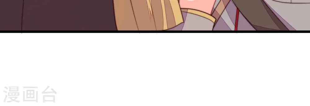第373话 兵临城下 第33页