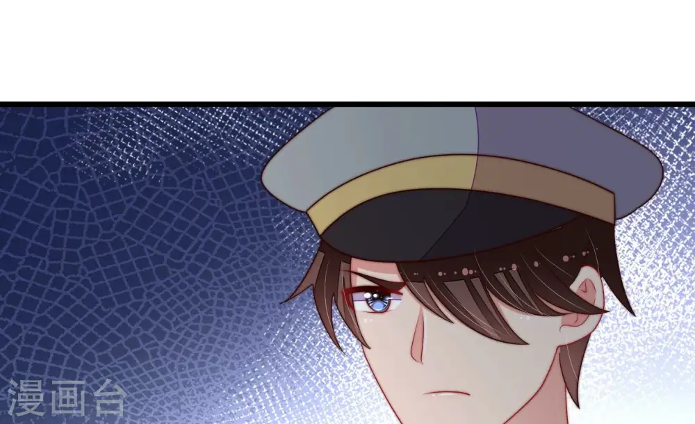第373话 兵临城下 第34页