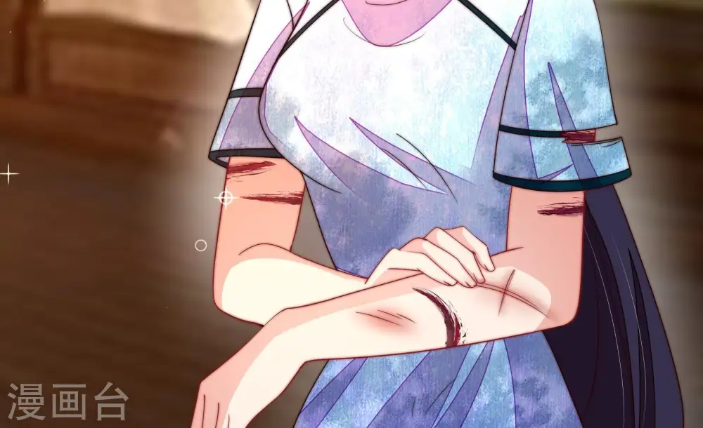 第373话 兵临城下 第44页