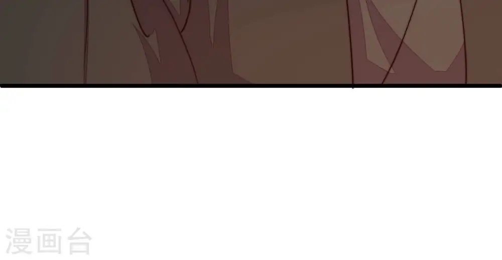第373话 兵临城下 第62页