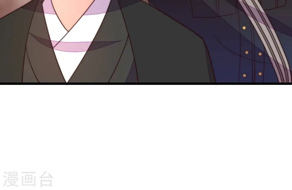 第372话 约定之事 第19页