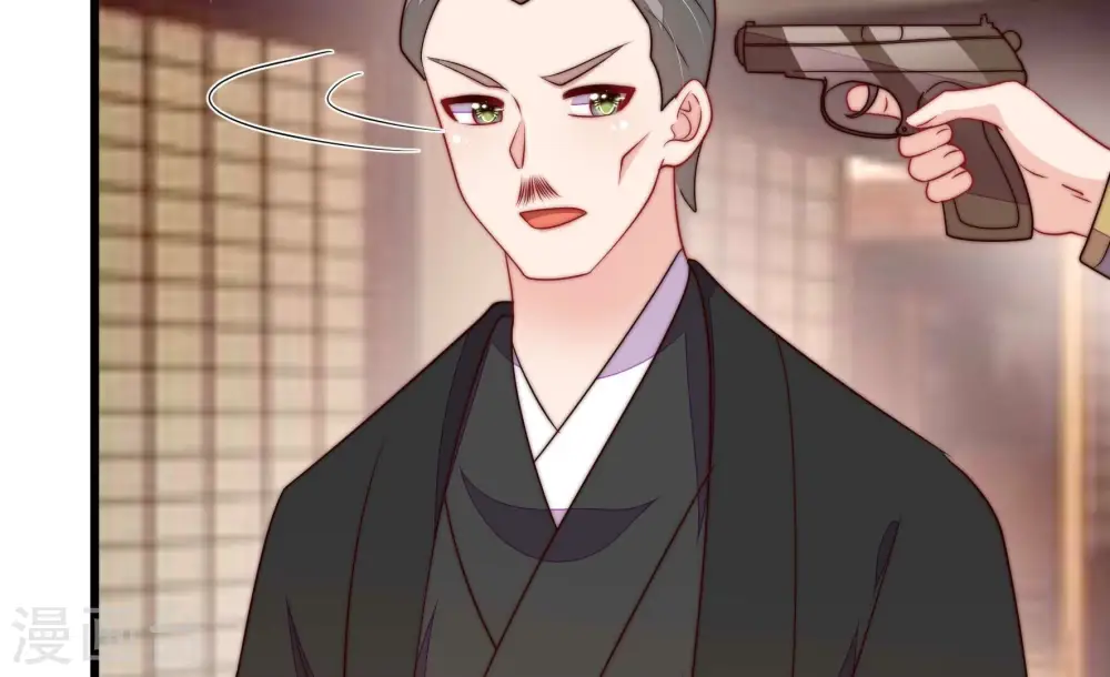 第372话 约定之事 第21页