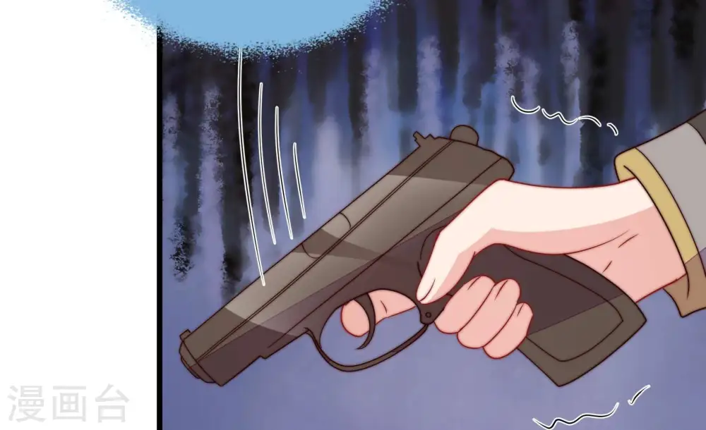 第372话 约定之事 第23页
