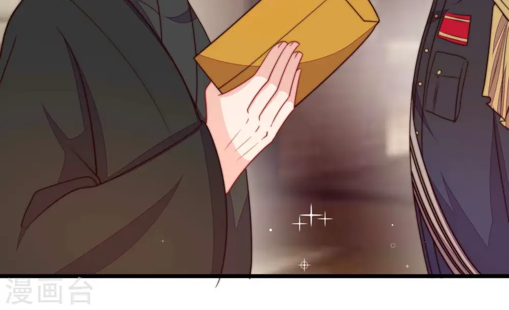 第372话 约定之事 第26页
