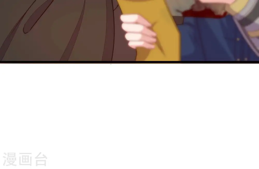 第372话 约定之事 第33页