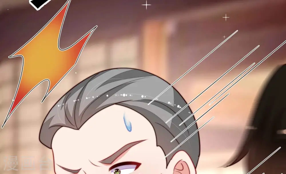 第372话 约定之事 第54页