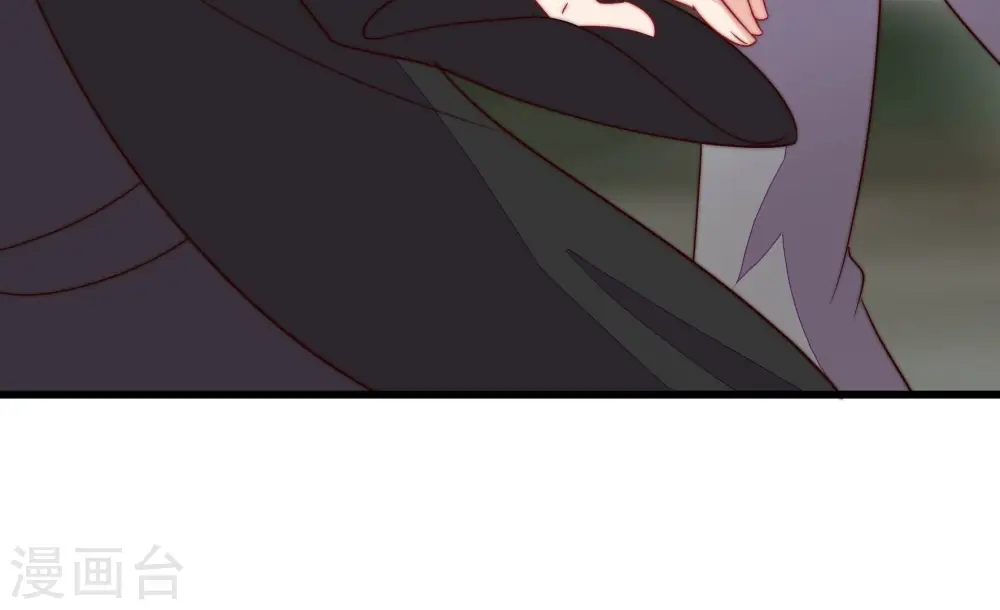 第372话 约定之事 第76页