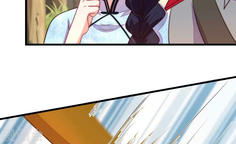 第371话 威胁 第15页